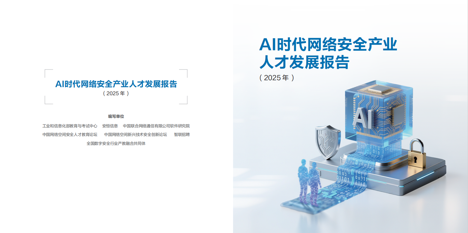 中国·js1996(集团)有限公司-官方网站