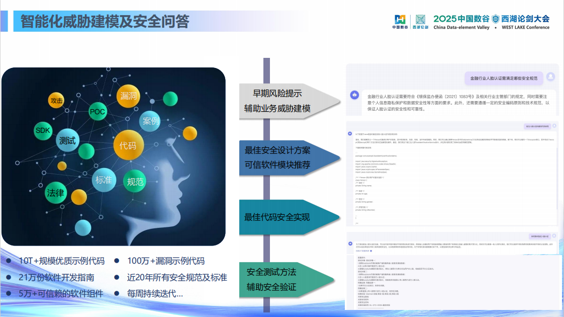 中国·js1996(集团)有限公司-官方网站