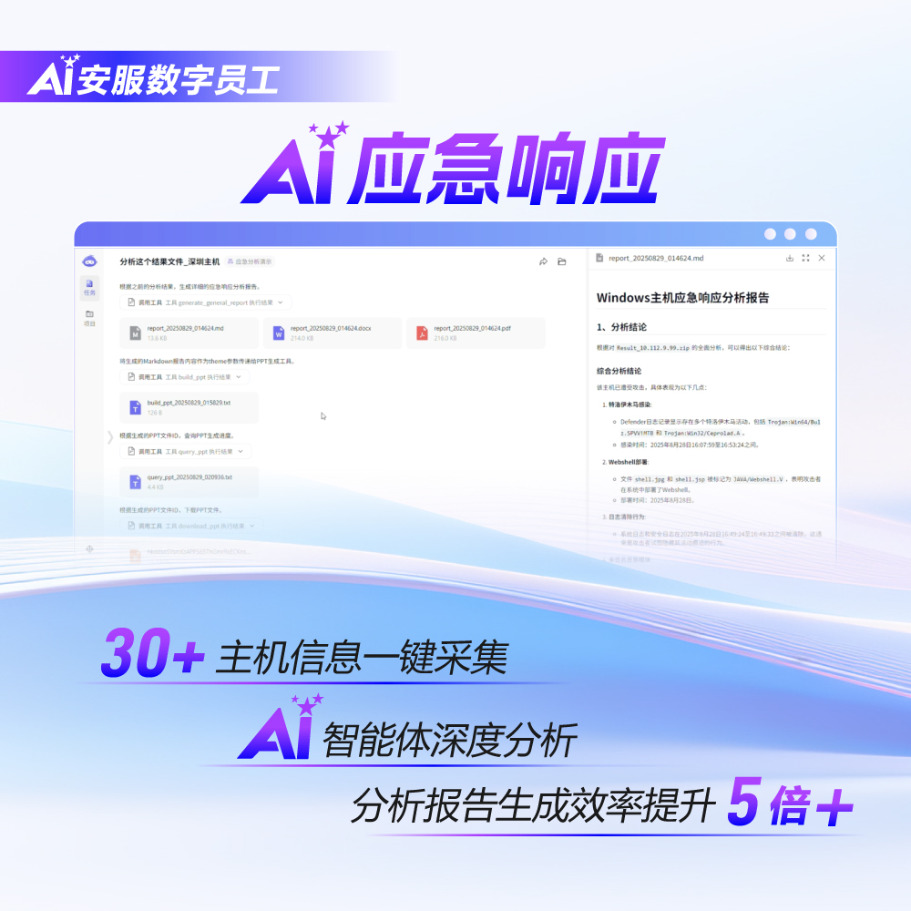 中国·js1996(集团)有限公司-官方网站