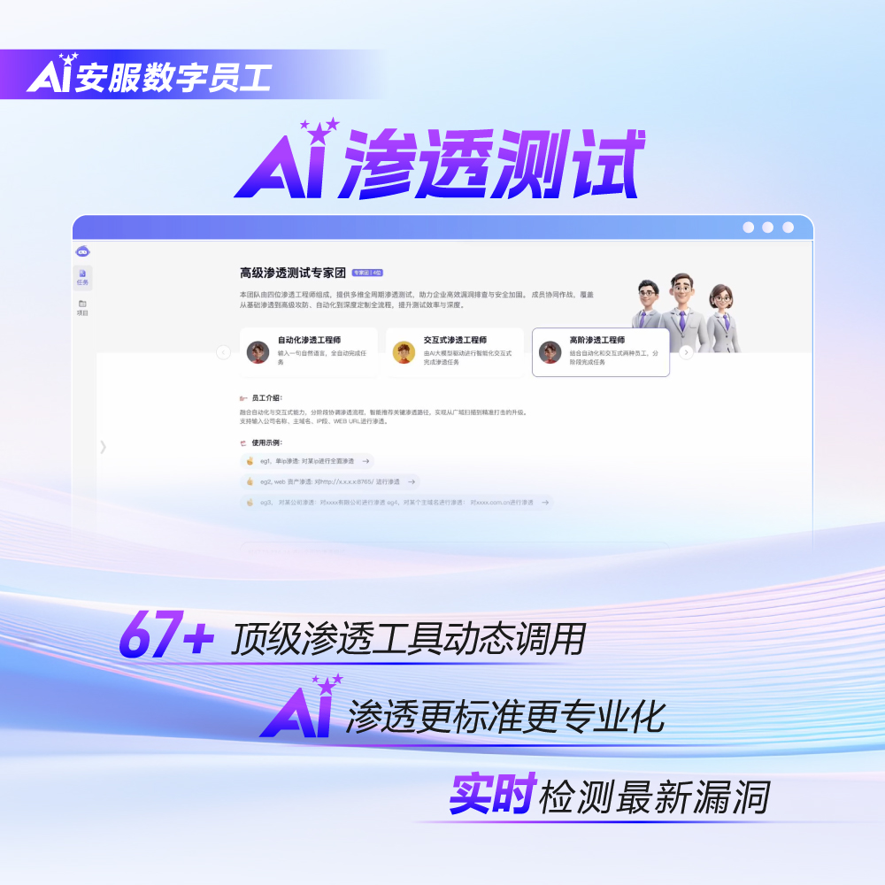 中国·js1996(集团)有限公司-官方网站