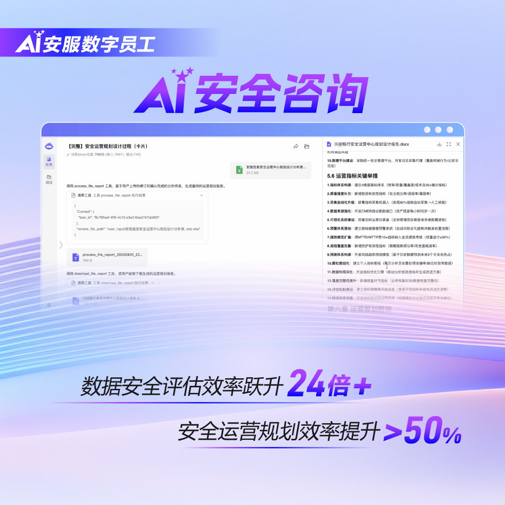 中国·js1996(集团)有限公司-官方网站