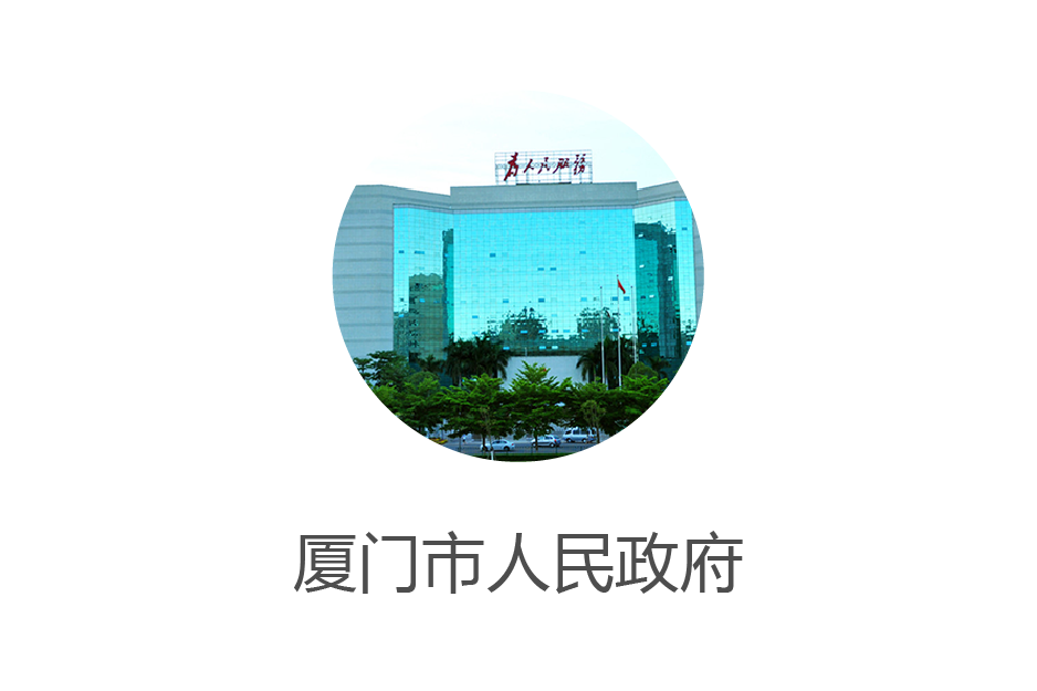 20251010145819_6845