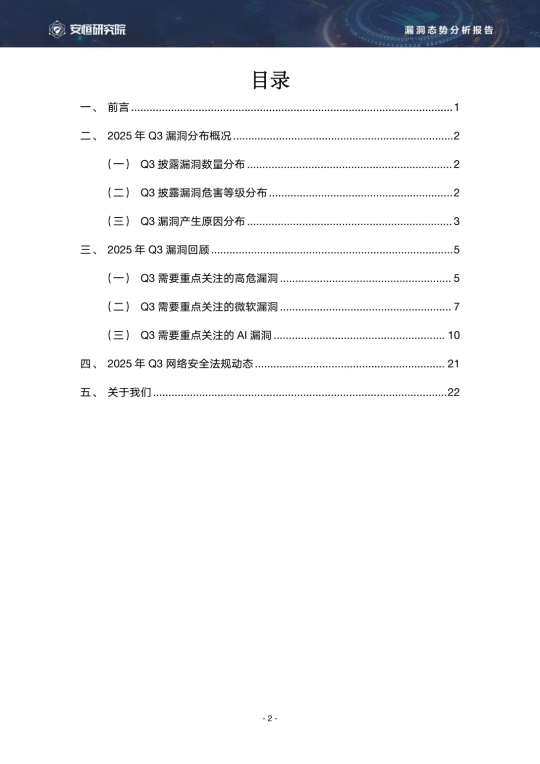 中国·js1996(集团)有限公司-官方网站