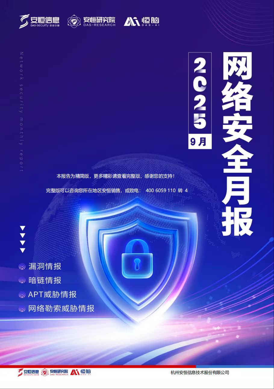 中国·js1996(集团)有限公司-官方网站