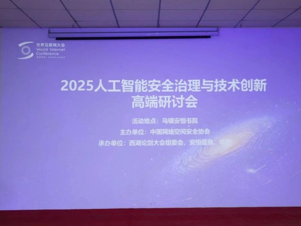 20251114164515_1148_1042x783