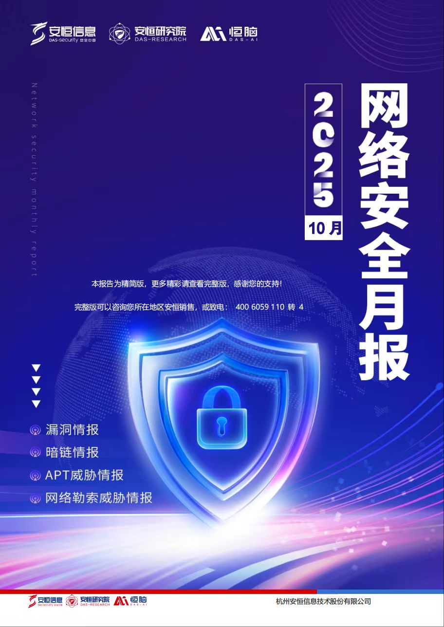 中国·js1996(集团)有限公司-官方网站