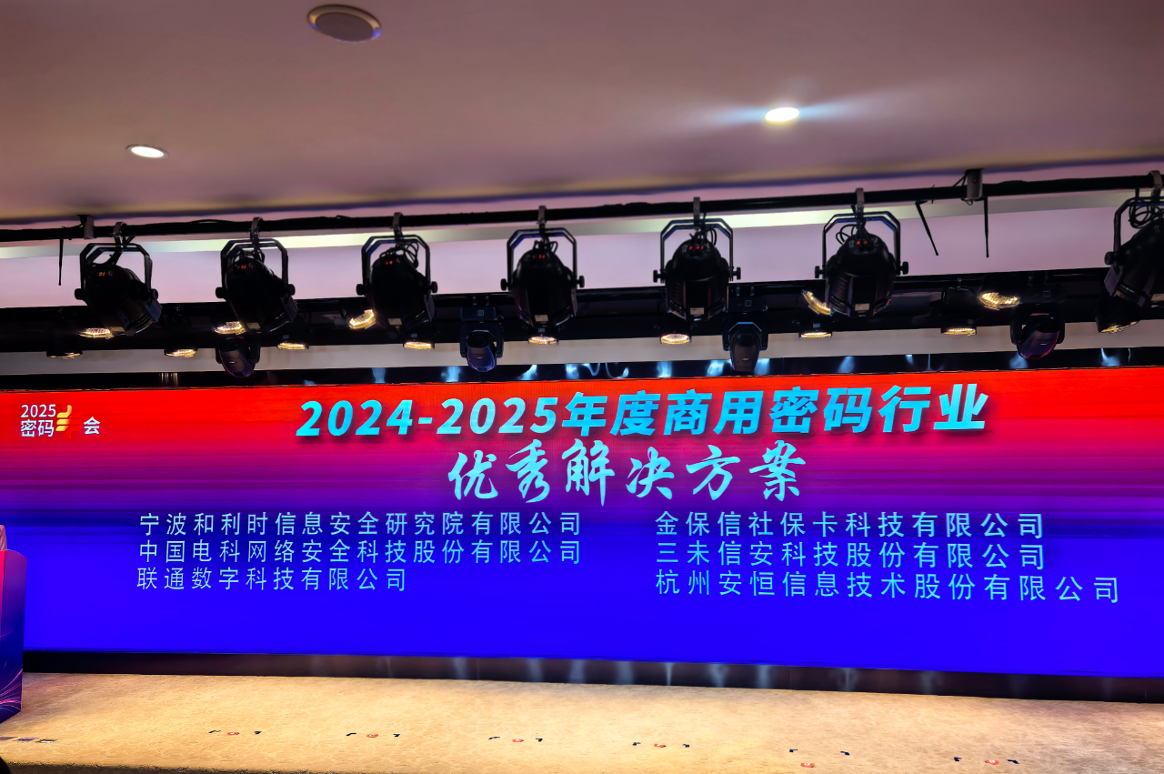 中国·js1996(集团)有限公司-官方网站
