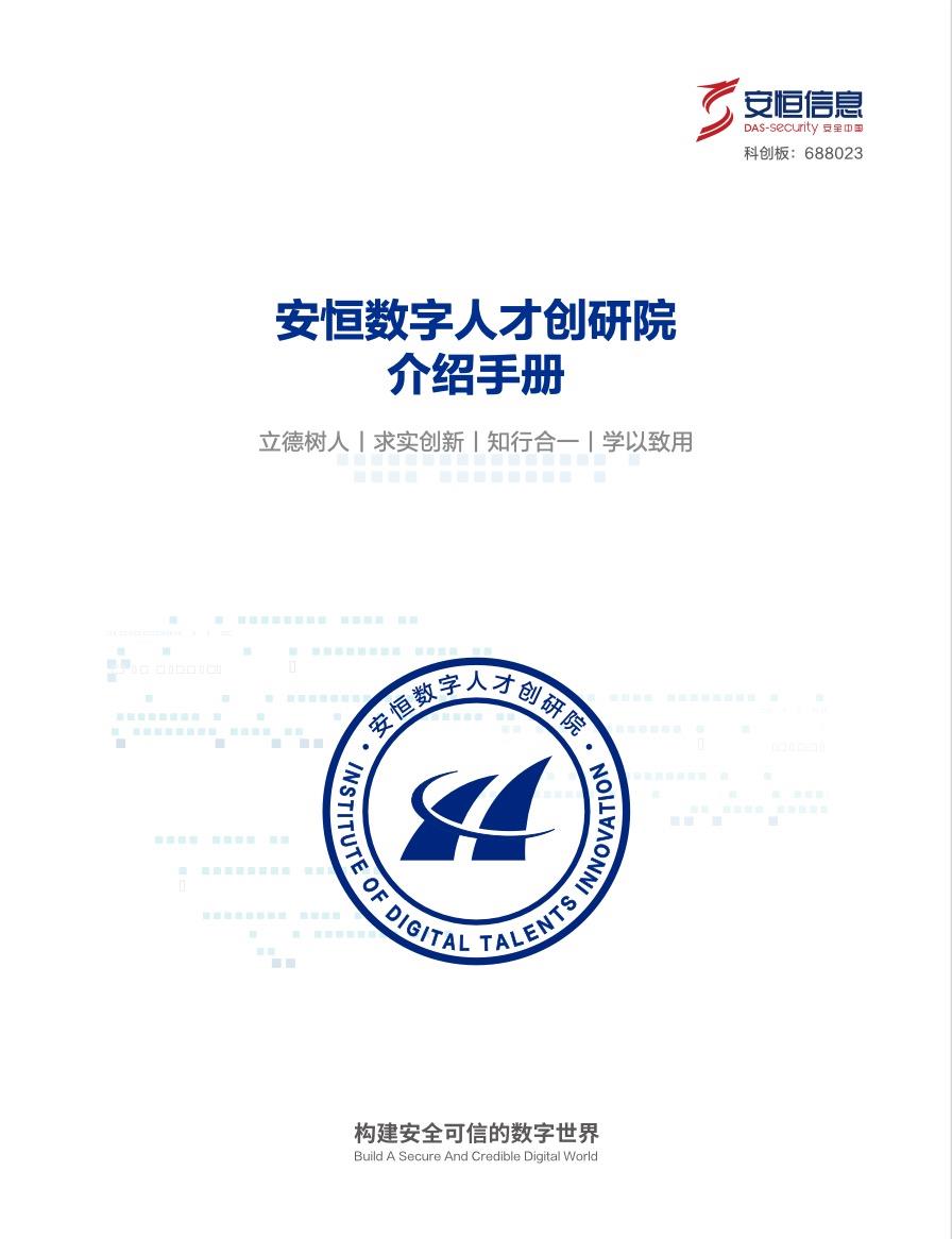 20260310112150_7723_896x1166
