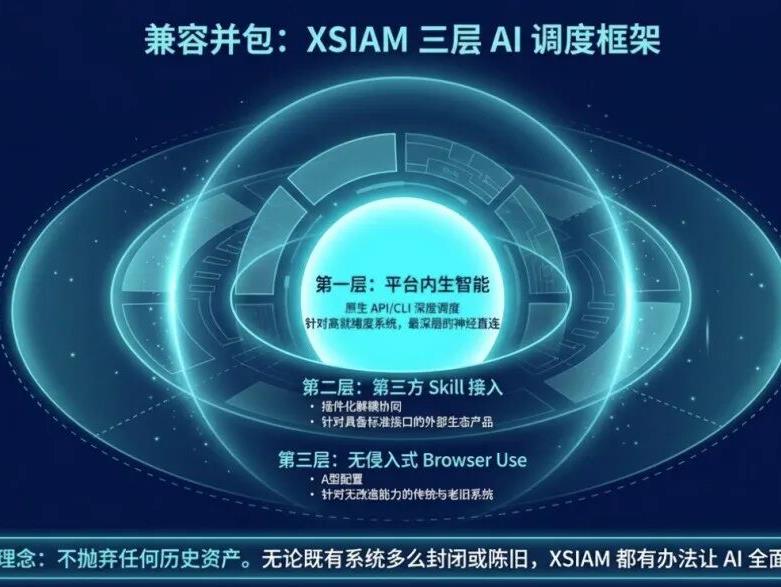 20260421155825_4797_781x587