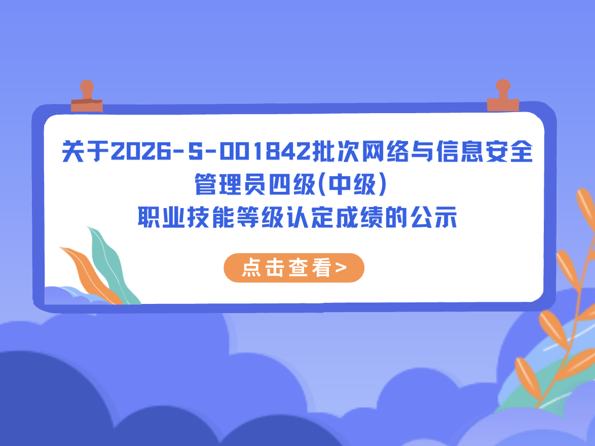 20260522113532_8236_1174x879