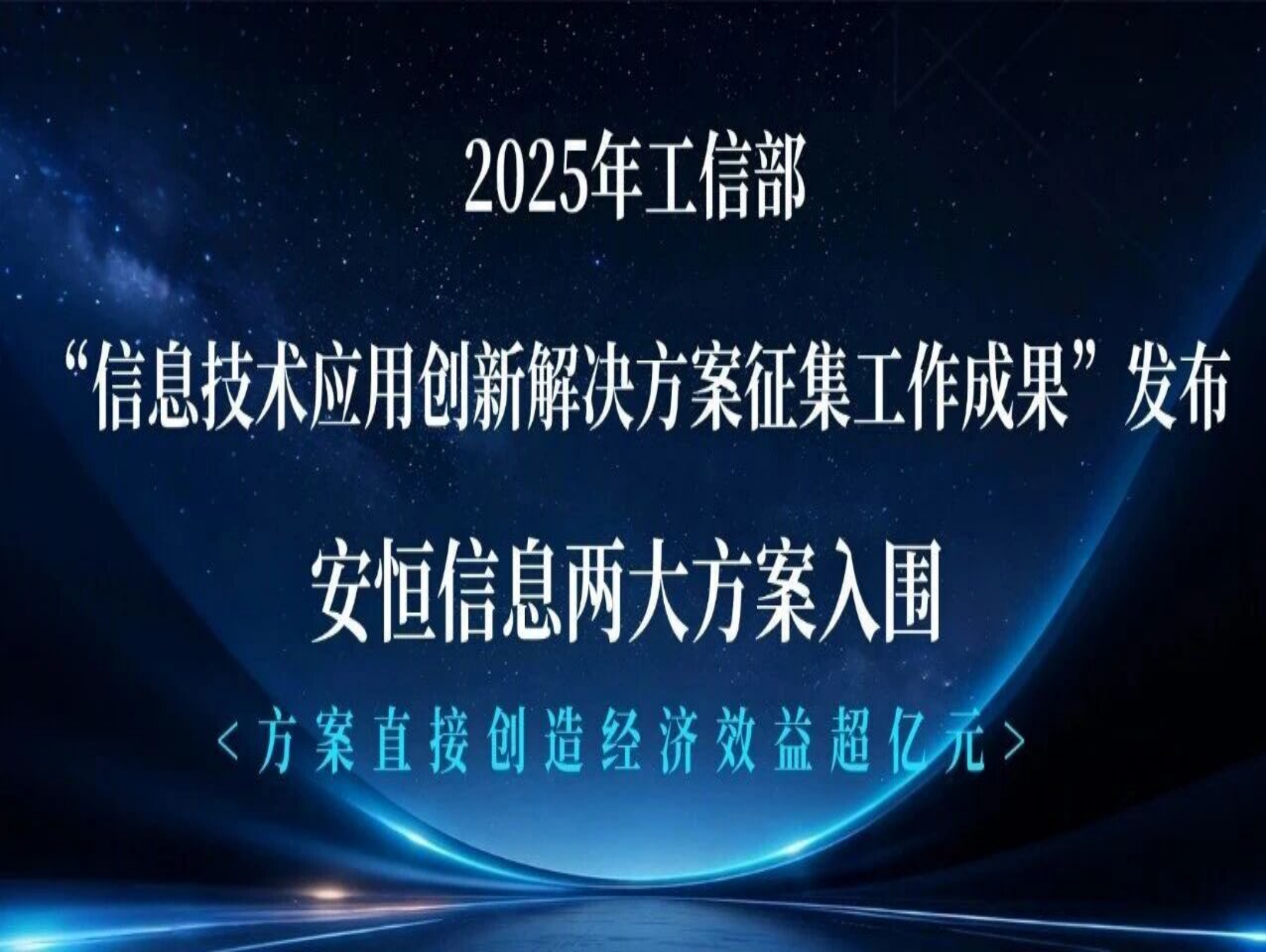 20260615093809_2462