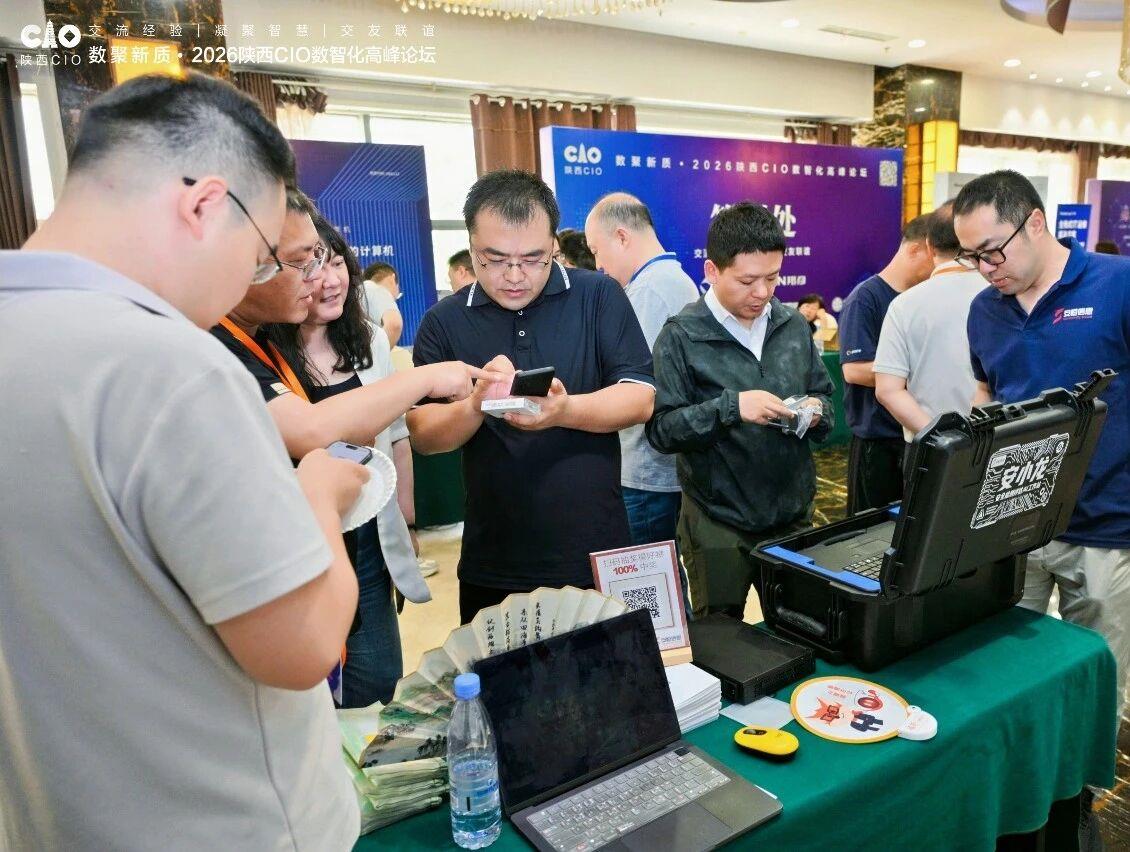 20260616092650_5287_1130x852
