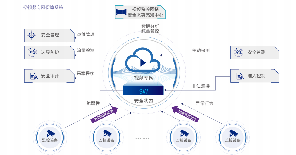中国·js1996(集团)有限公司-官方网站