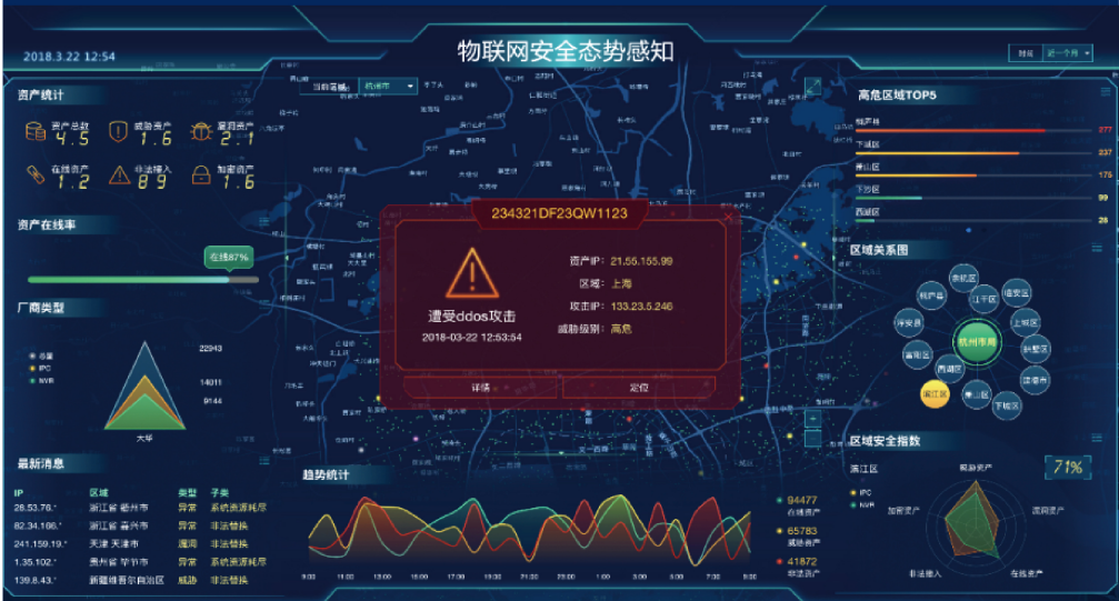 中国·js1996(集团)有限公司-官方网站