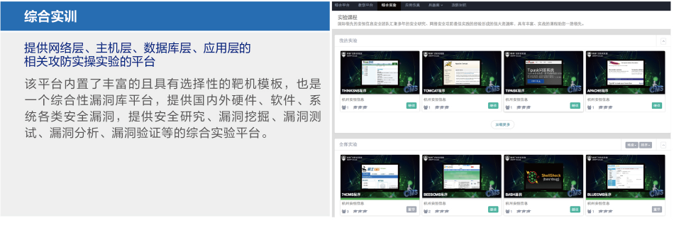 中国·js1996(集团)有限公司-官方网站