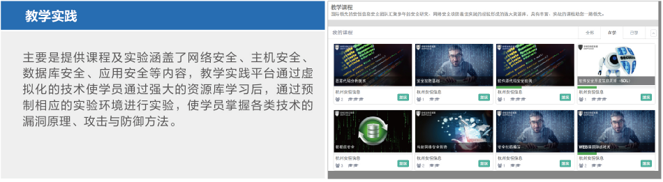 中国·js1996(集团)有限公司-官方网站