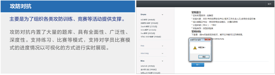中国·js1996(集团)有限公司-官方网站