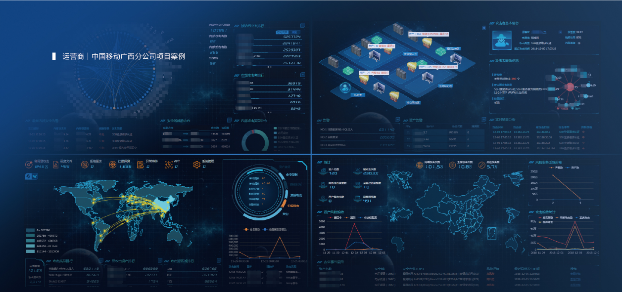 中国·js1996(集团)有限公司-官方网站
