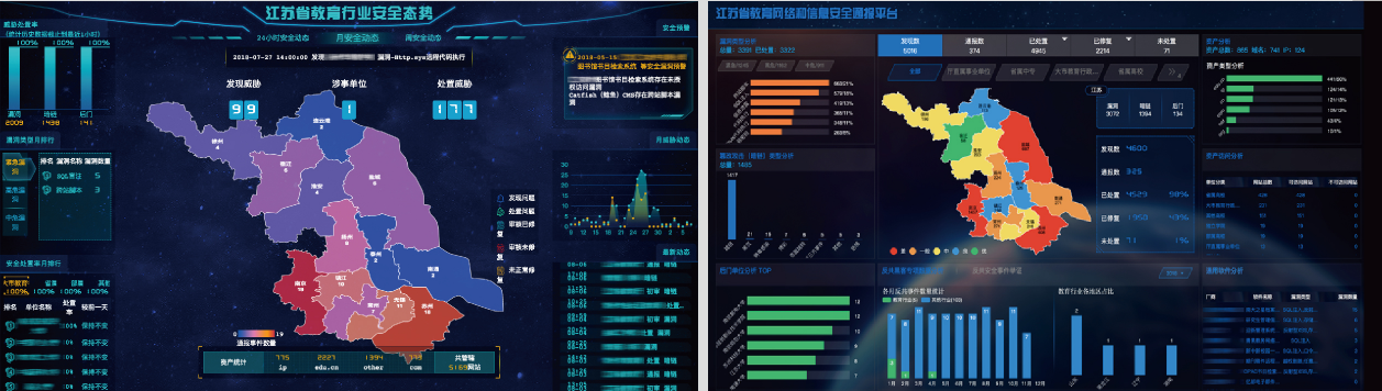 中国·js1996(集团)有限公司-官方网站
