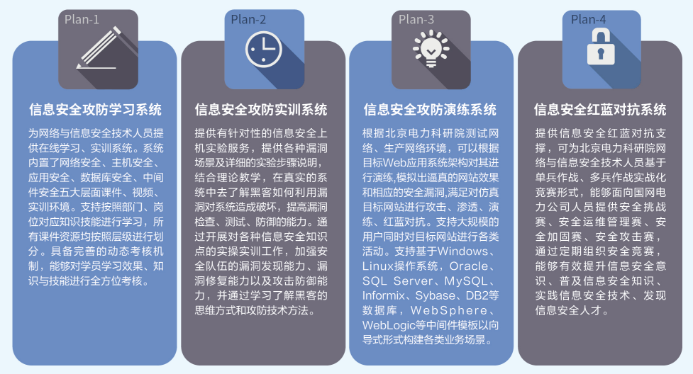 中国·js1996(集团)有限公司-官方网站