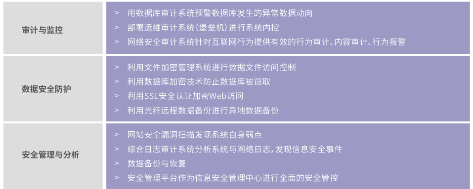 中国·js1996(集团)有限公司-官方网站