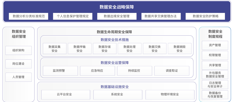 中国·js1996(集团)有限公司-官方网站