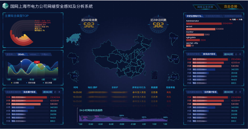 中国·js1996(集团)有限公司-官方网站