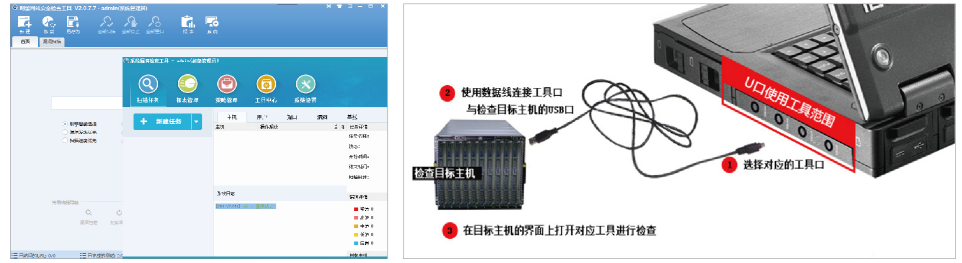 中国·js1996(集团)有限公司-官方网站