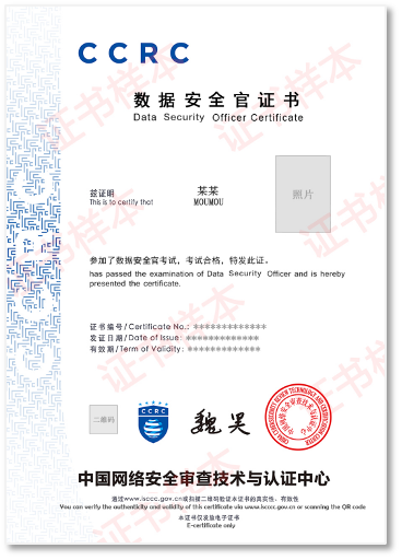 中国·js1996(集团)有限公司-官方网站