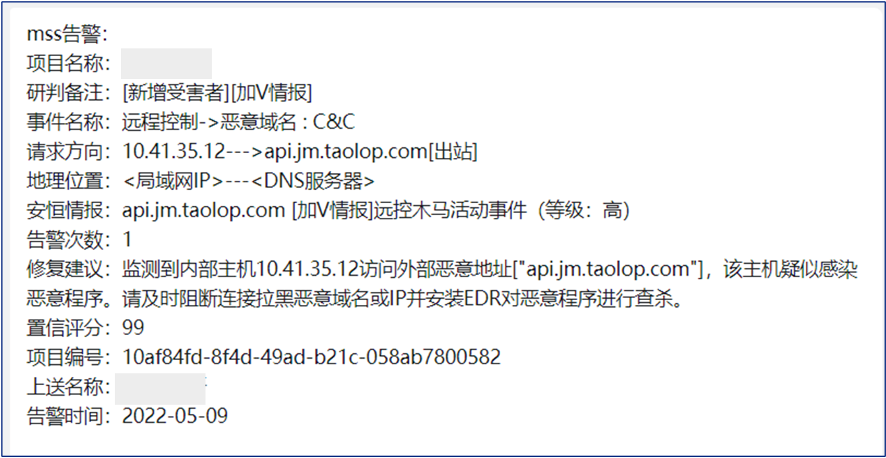 中国·js1996(集团)有限公司-官方网站