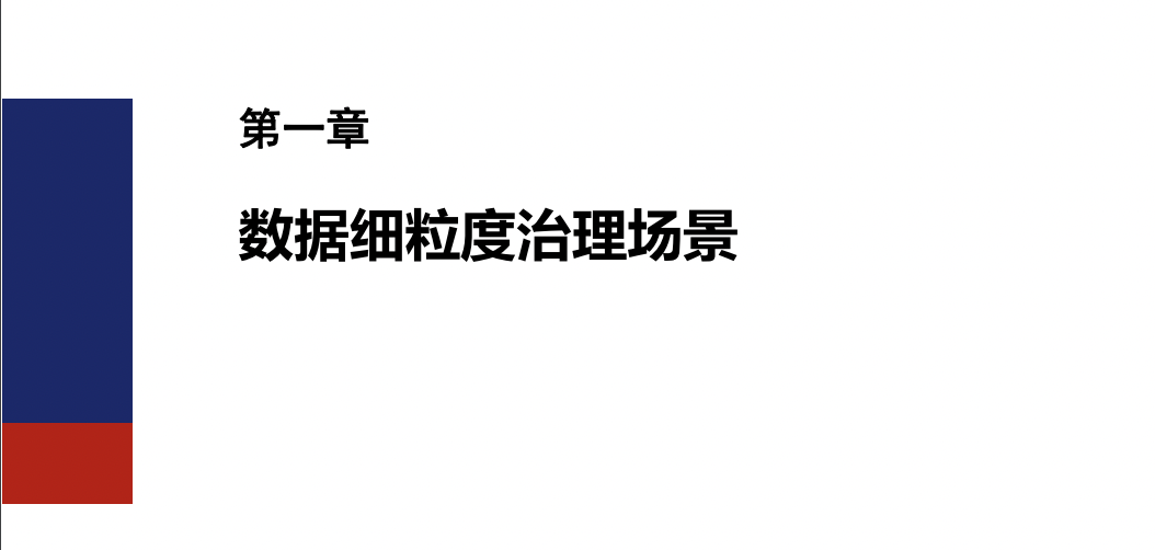 中国·js1996(集团)有限公司-官方网站