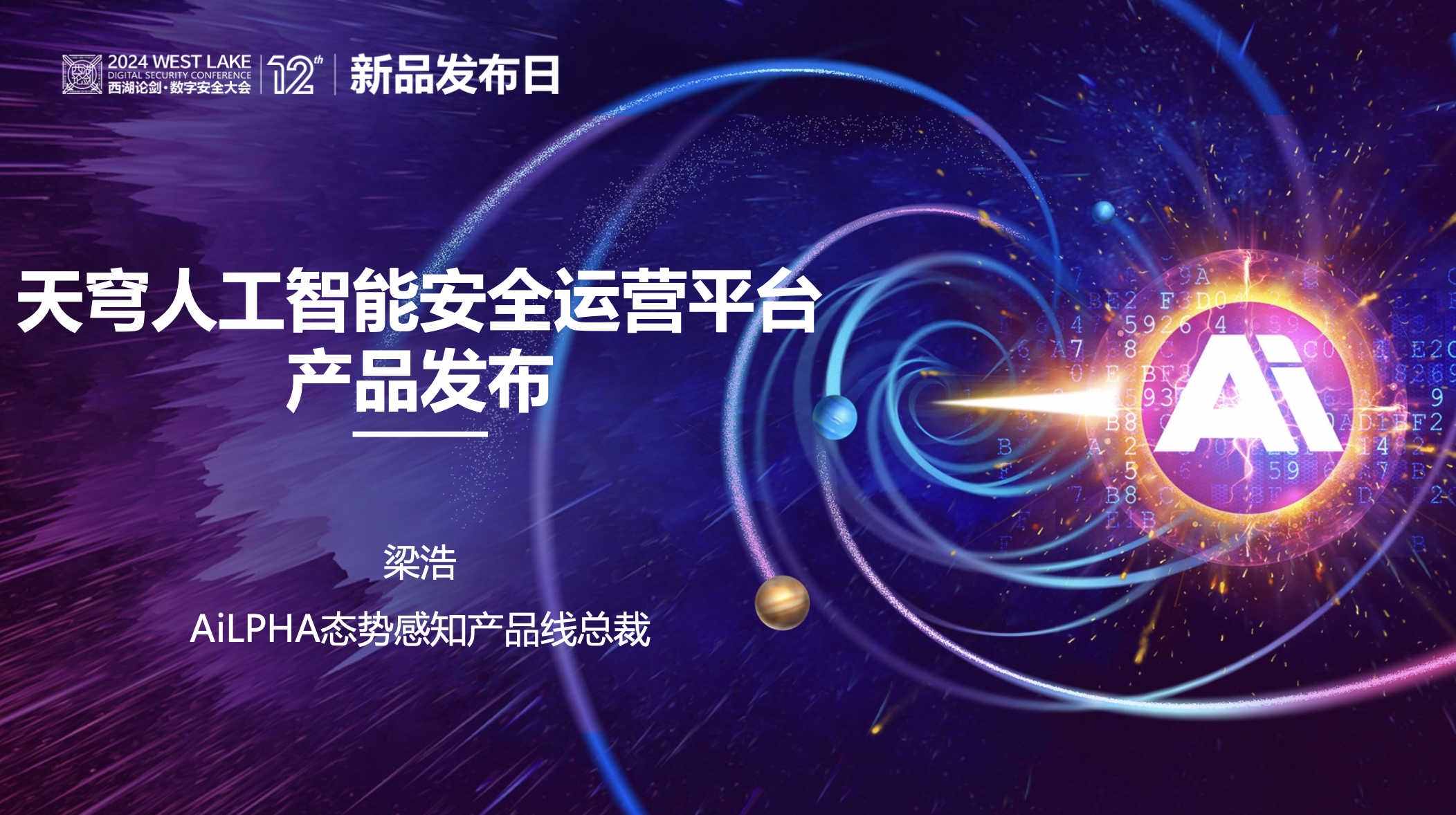 中国·js1996(集团)有限公司-官方网站