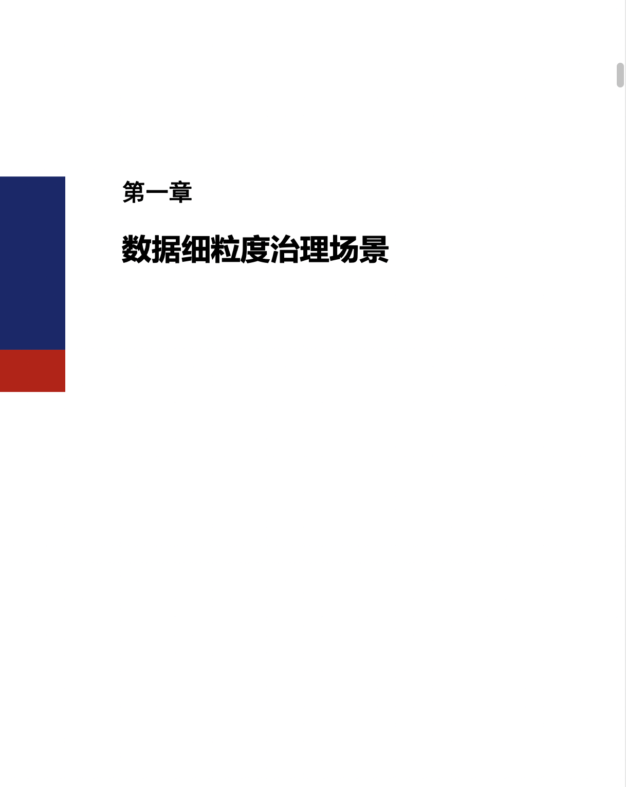 中国·js1996(集团)有限公司-官方网站