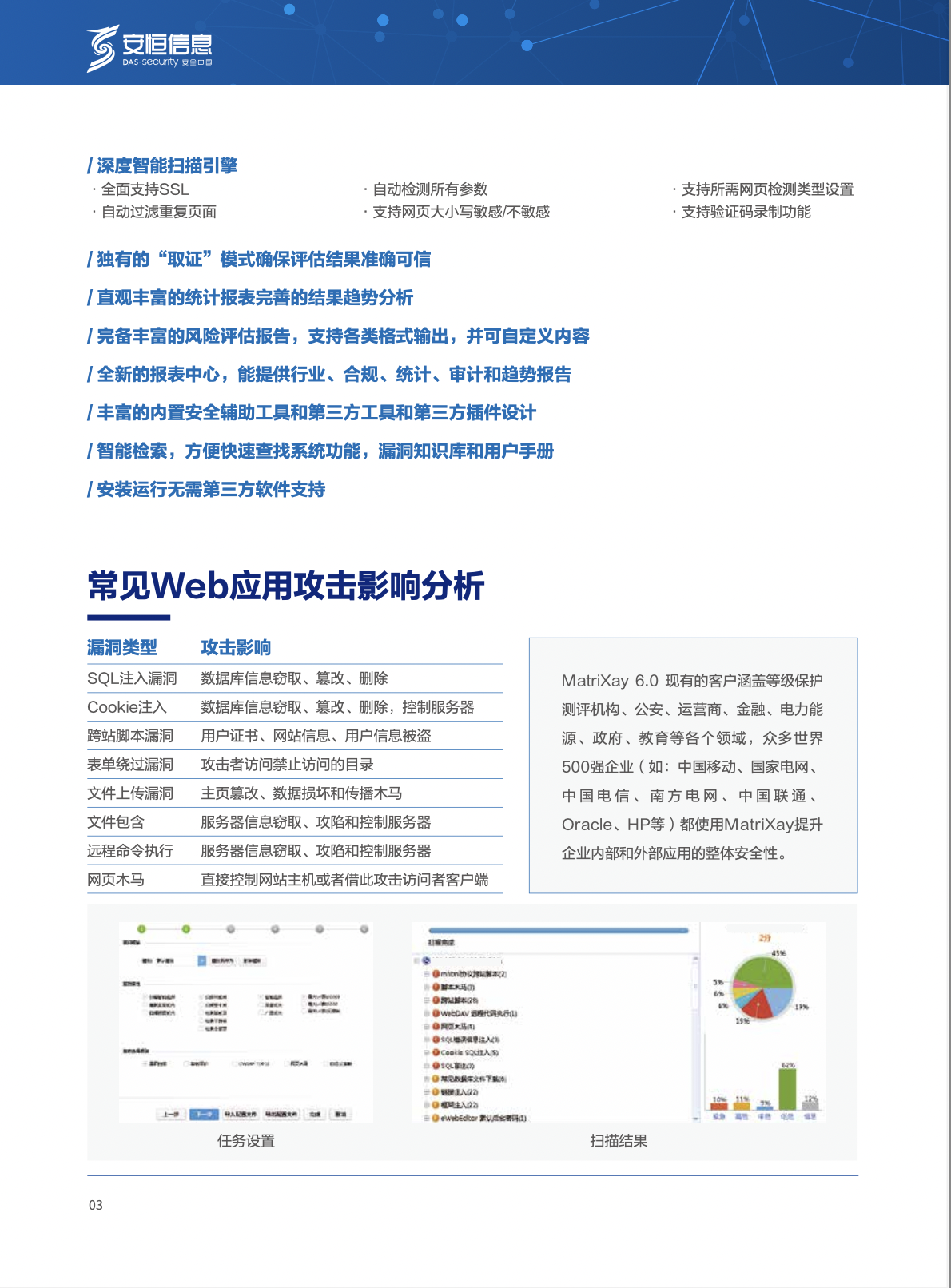 中国·js1996(集团)有限公司-官方网站