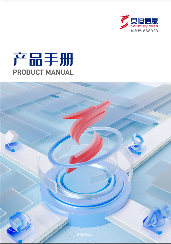 中国·js1996(集团)有限公司-官方网站