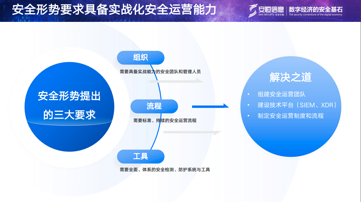 中国·js1996(集团)有限公司-官方网站