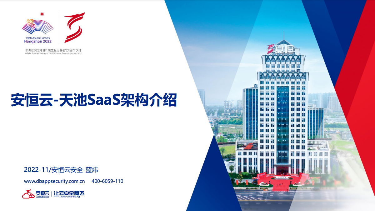 中国·js1996(集团)有限公司-官方网站