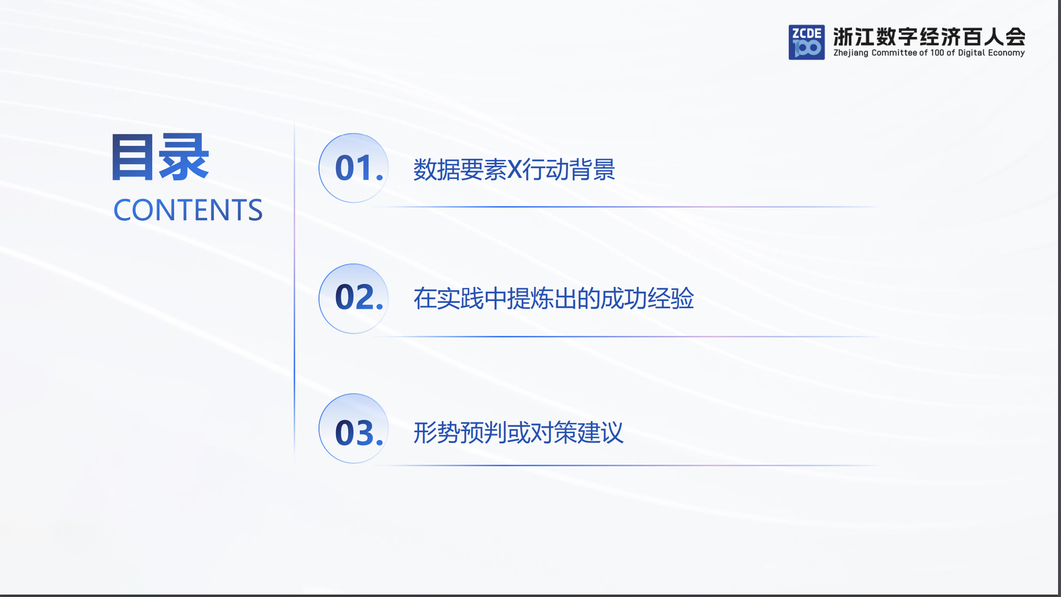 中国·js1996(集团)有限公司-官方网站