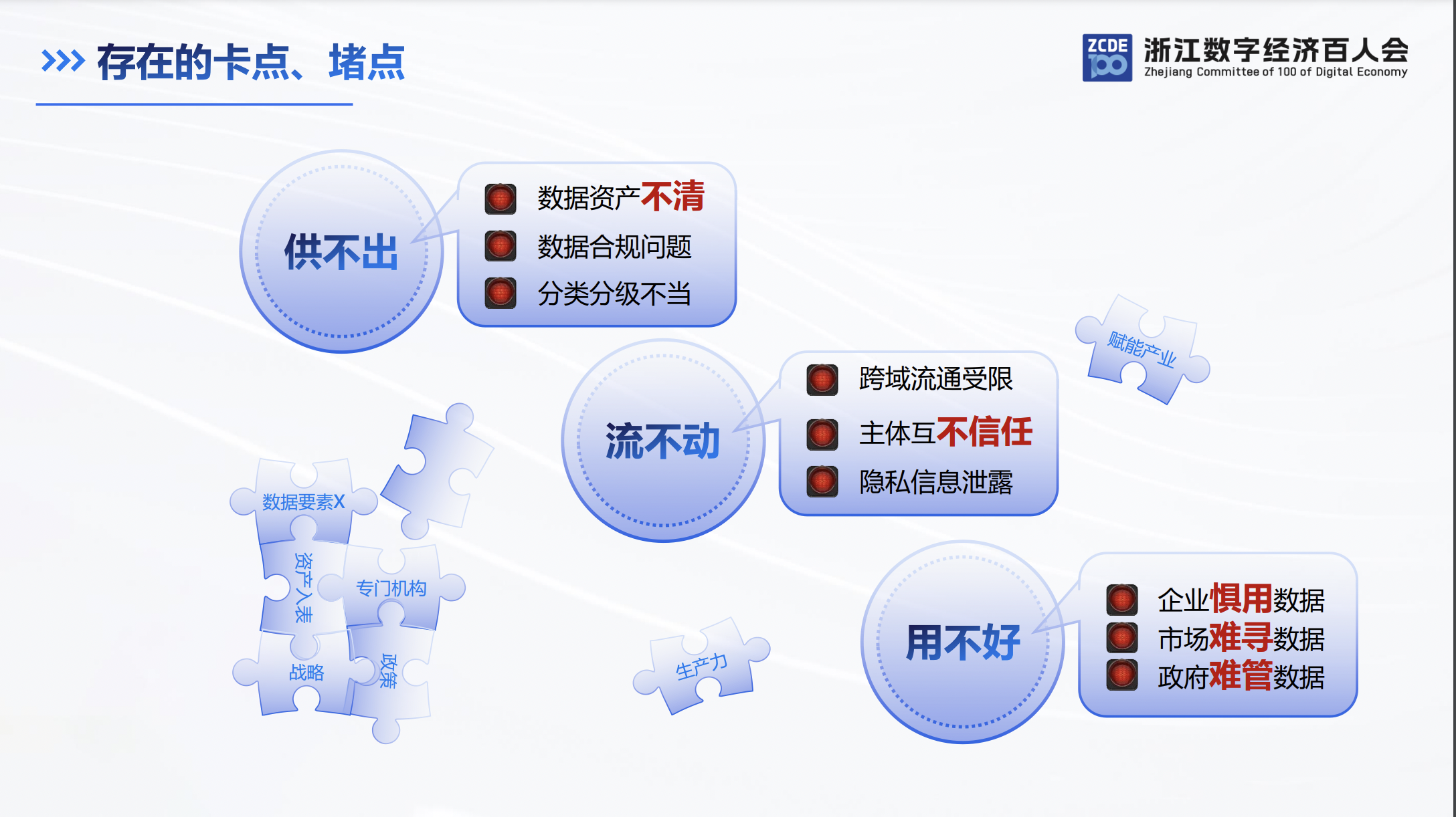 中国·js1996(集团)有限公司-官方网站