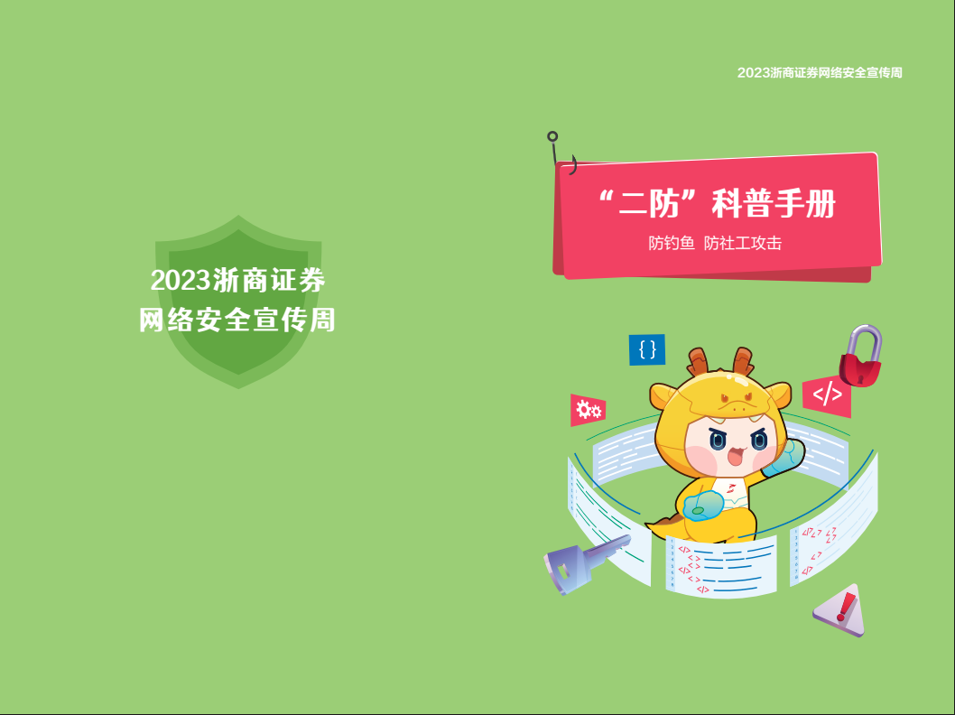 中国·js1996(集团)有限公司-官方网站