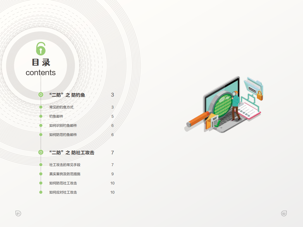 中国·js1996(集团)有限公司-官方网站
