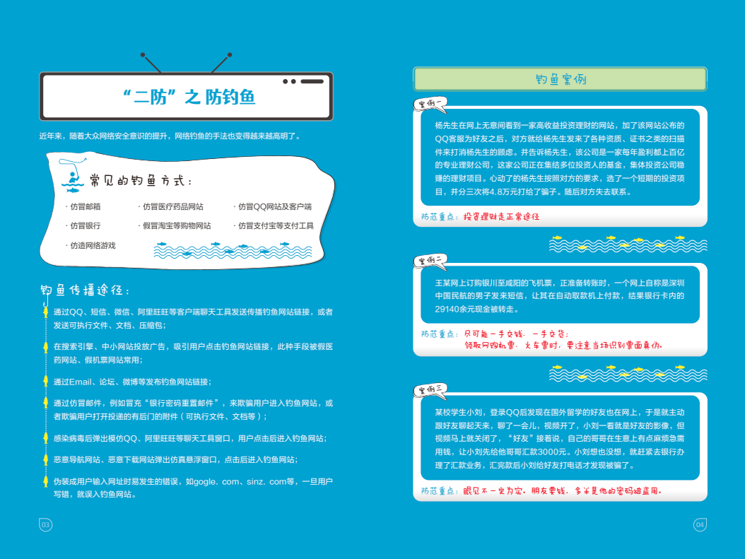 中国·js1996(集团)有限公司-官方网站
