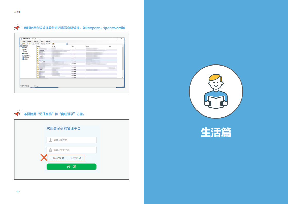 中国·js1996(集团)有限公司-官方网站