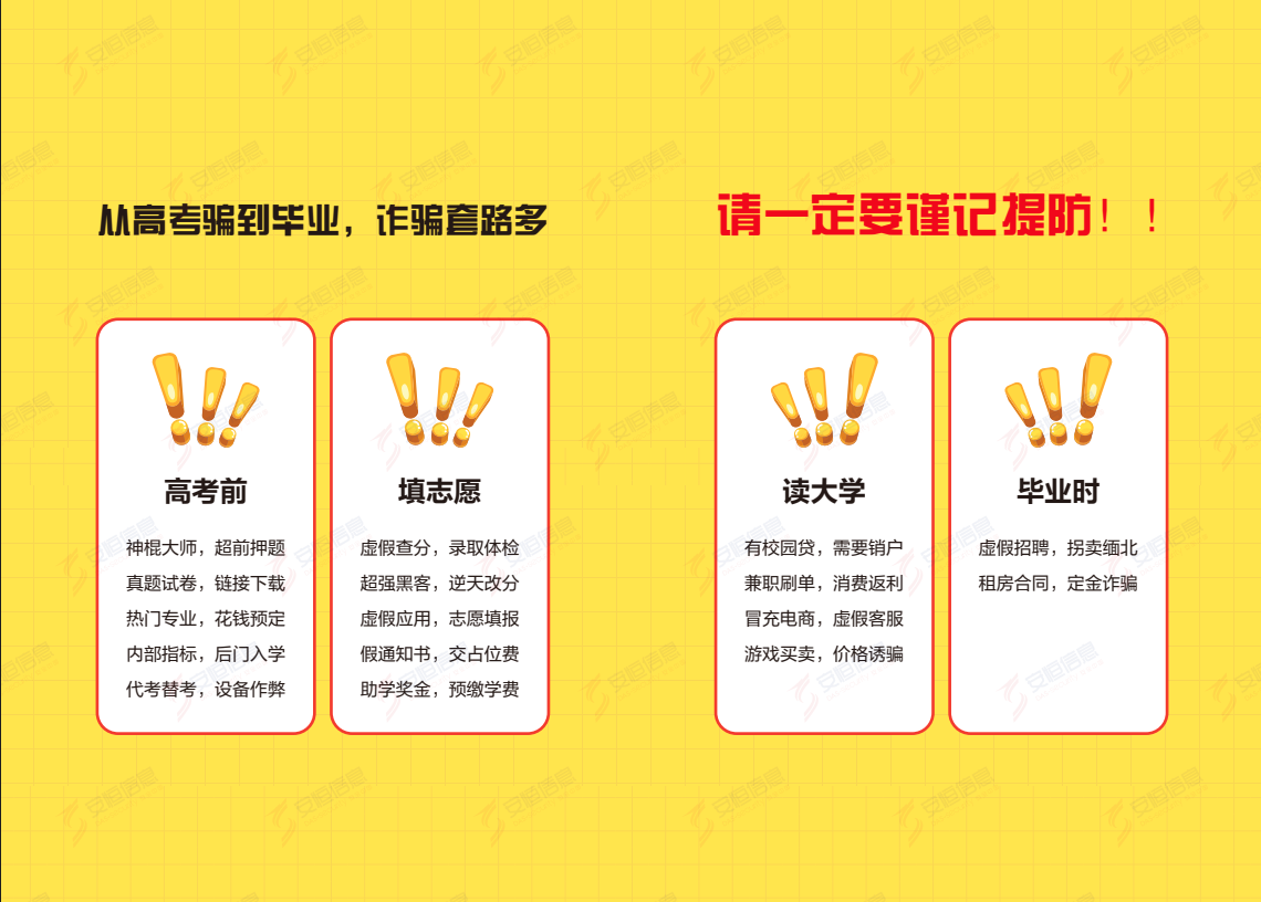 中国·js1996(集团)有限公司-官方网站