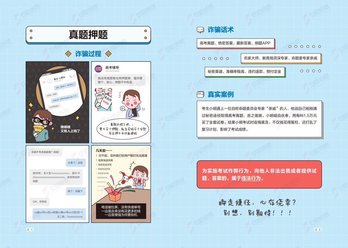 中国·js1996(集团)有限公司-官方网站