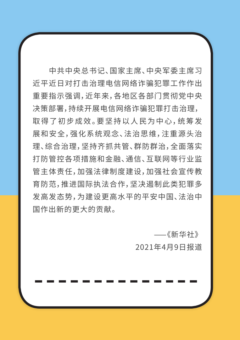 中国·js1996(集团)有限公司-官方网站