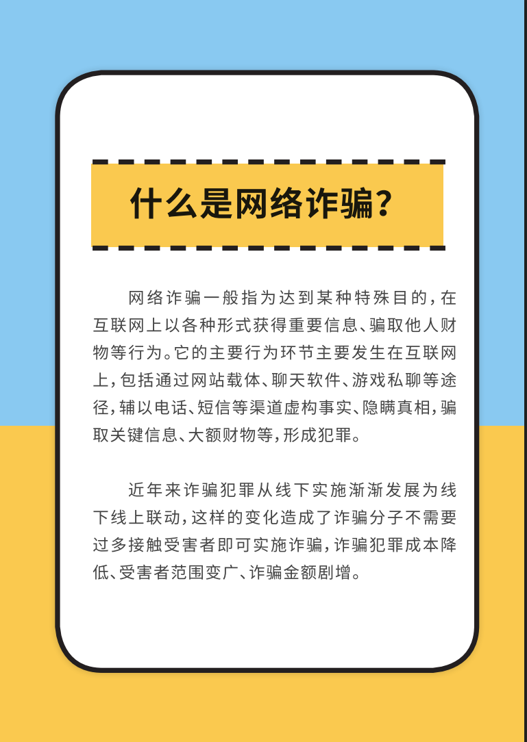 中国·js1996(集团)有限公司-官方网站