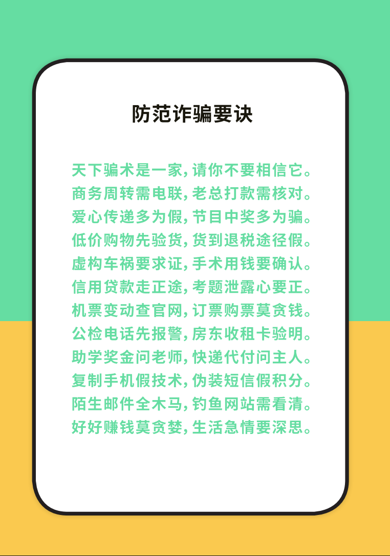 中国·js1996(集团)有限公司-官方网站