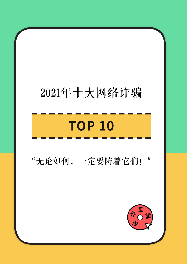 中国·js1996(集团)有限公司-官方网站