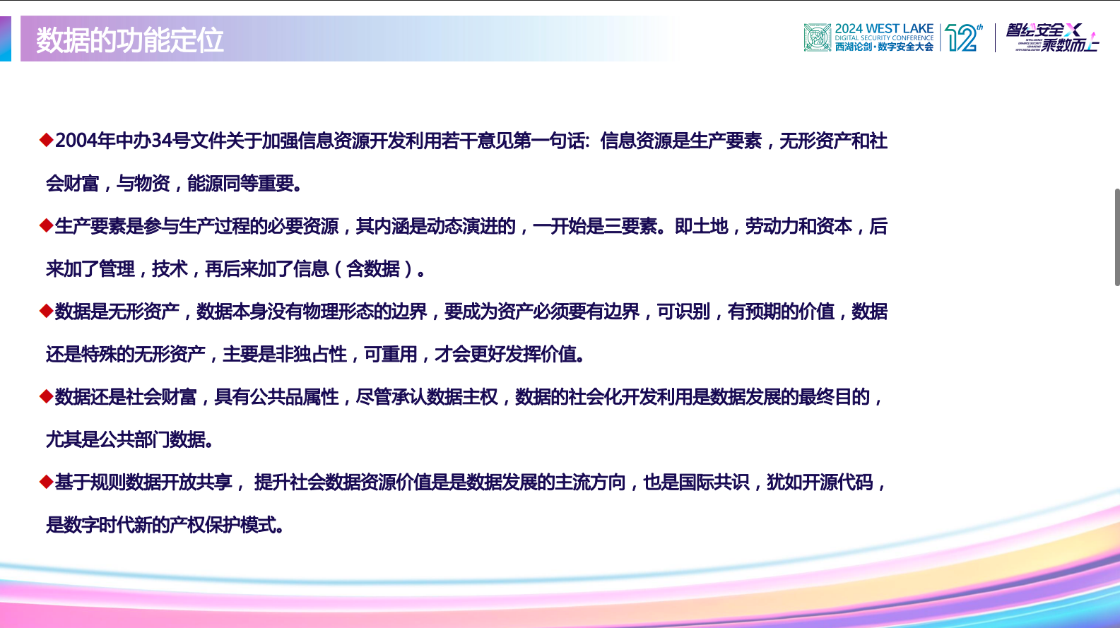中国·js1996(集团)有限公司-官方网站